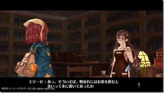 ソフィー9-19 - コピー ソフィー9-19 - コピー